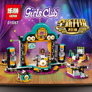 Конструктор Lepin 01087 Шоу талантов (551 деталь) картинка 3